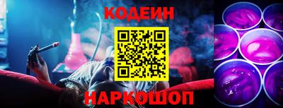 сатива Гай