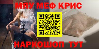 крисы Гагарин