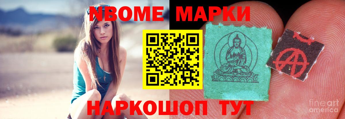 Коммунар  ЛСД экстази кислота  Вход с VPN 
