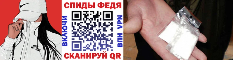 МЕТАМФЕТАМИН Декстрометамфетамин 99.9%  Коммунар 