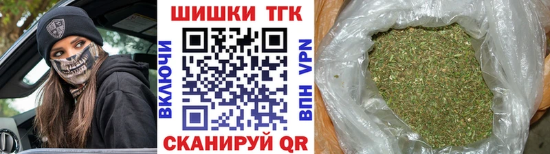 Канабис марихуана  Коммунар 